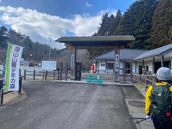 ご近所登山　なんちゃって雪山に 夫婦で 登ってきま～す！_c0261447_21203952.jpg