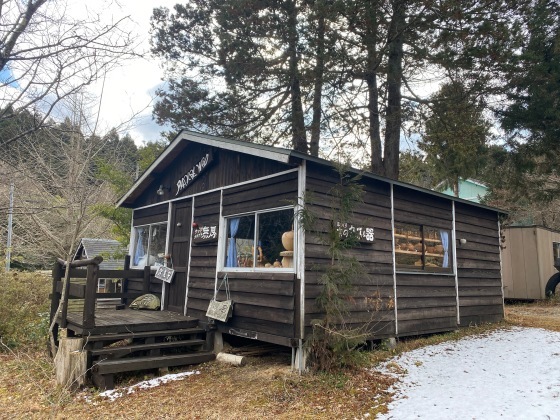 ご近所登山　なんちゃって雪山に 夫婦で 登ってきま～す！_c0261447_22312548.jpg