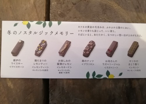 りりあんとクッキング＆コトコト_c0301808_19191352.jpg