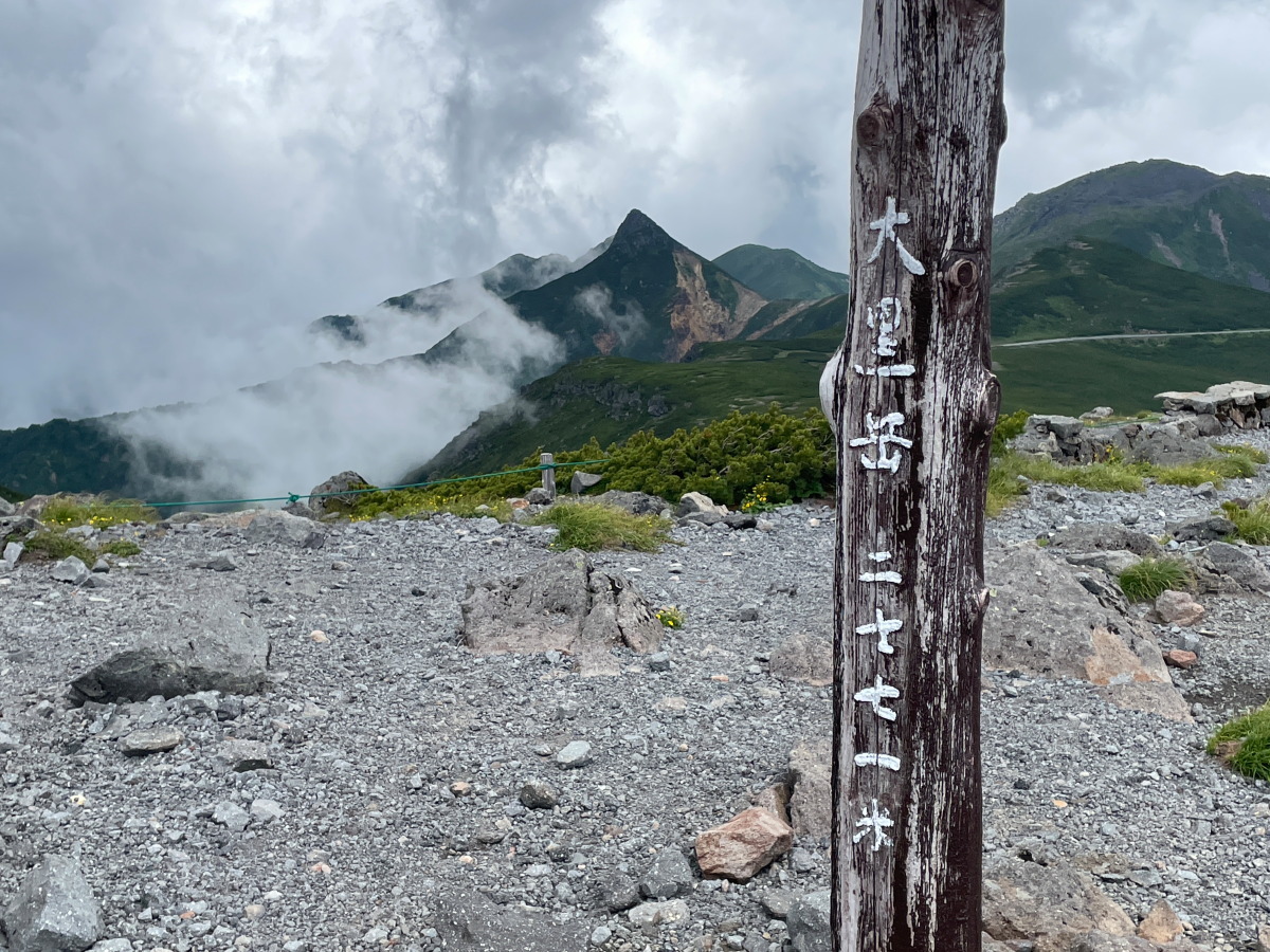 2023夏山初め！ 〜 乗鞍岳（畳平）_f0157812_19465599.jpg