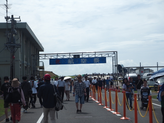 2023 松島基地航空祭　夫婦で大興奮！_c0261447_20383281.jpg