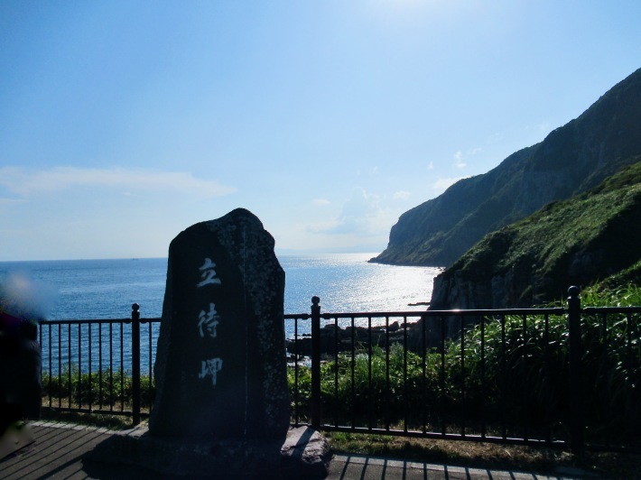 津軽海峡が見渡せる素晴らしい絶景ポイント。──「立待岬」（晩夏の函館紀行 vol.5）_d0352022_16514339.jpeg