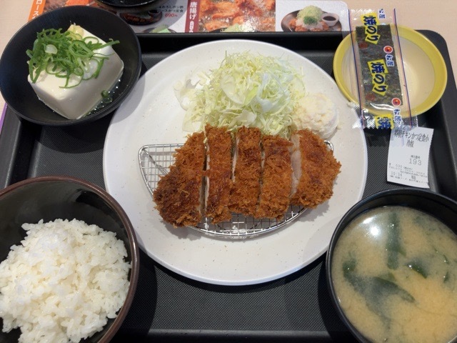 得朝チキンかつ定食_b0391788_11222825.jpeg