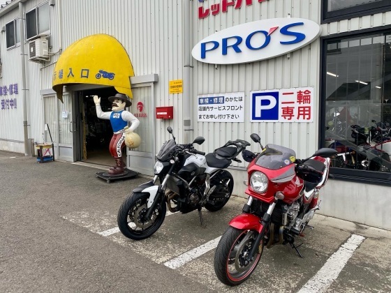 軽～いバイクに乗り換えました～新しい相棒と行ってきまーす！_c0261447_00312838.jpg