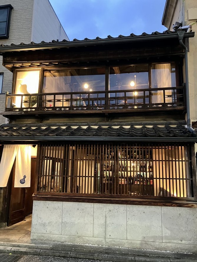 金沢旅行：戸建て居酒屋あぐりで夕食_e0173855_14261609.jpg