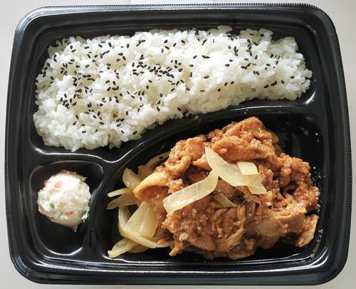 ローソン これが豚生姜焼弁当.jpg