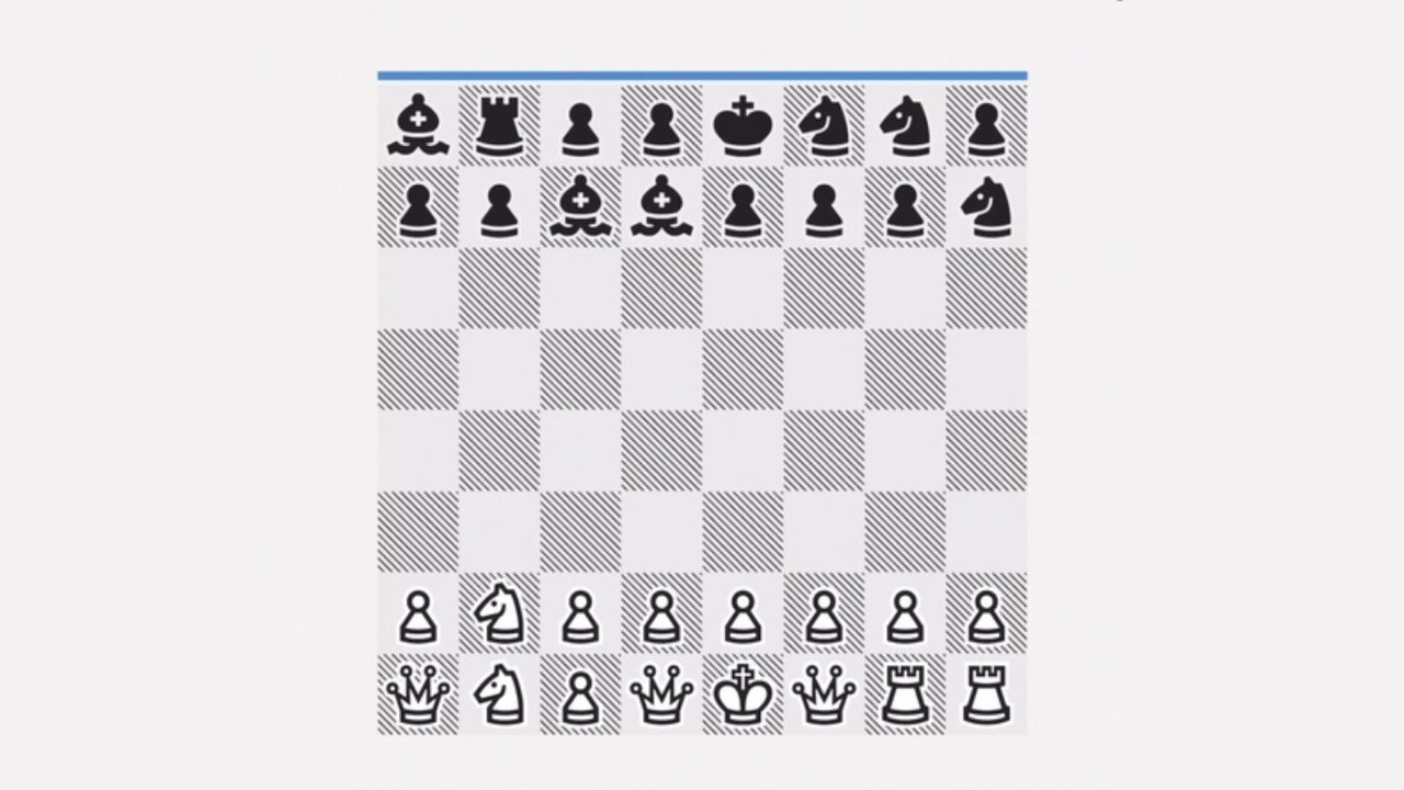 Really Bad Chess+