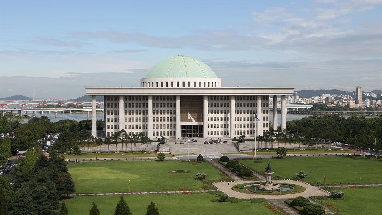 National Assembly of the Republic of South Korea