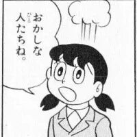 かわいそうに - 1362004