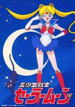 Sailor Moon (Serie de TV)