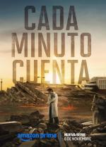 Cada minuto cuenta (Serie de TV)