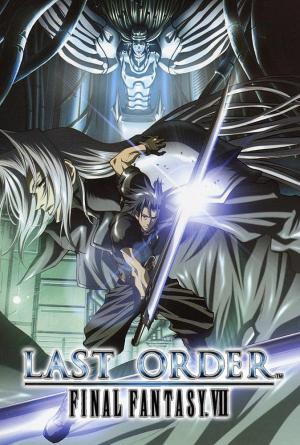 Final Fantasy VII: Last Order 