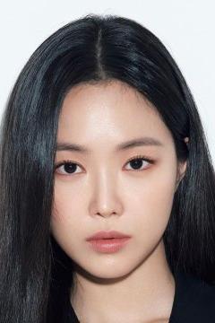 Son Na-eun