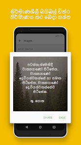 තිර රූ රූපය