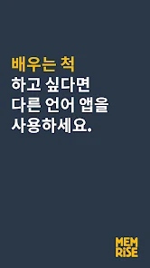 스크린샷 이미지