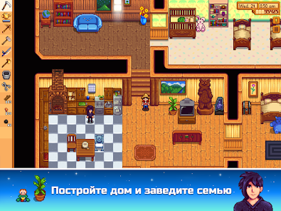 Скриншот