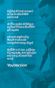 තිර රූ රූපය