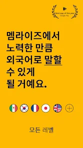 스크린샷 이미지