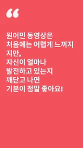 스크린샷 이미지