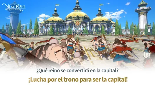 Imagen de la captura de pantalla