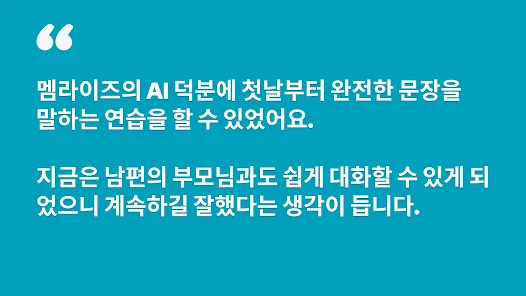 스크린샷 이미지