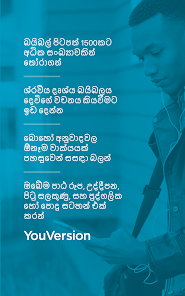 තිර රූ රූපය