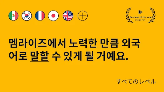 스크린샷 이미지