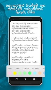 තිර රූ රූපය