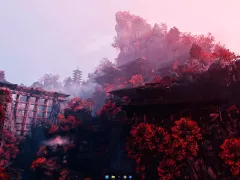 Landscape Sekiro game