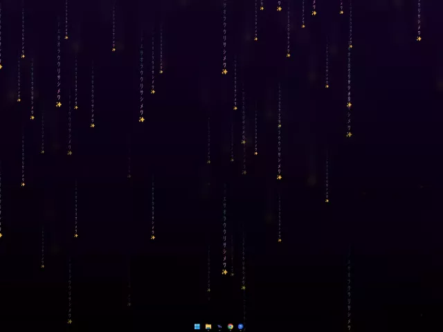 Live wallpaper «Synthwave Rain»