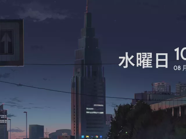 Live wallpaper «Tokyo Night + clock»