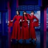 Perfume