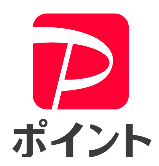 ポイ活キャンペーンまとめ　共通ポイント（PayPayポイント）