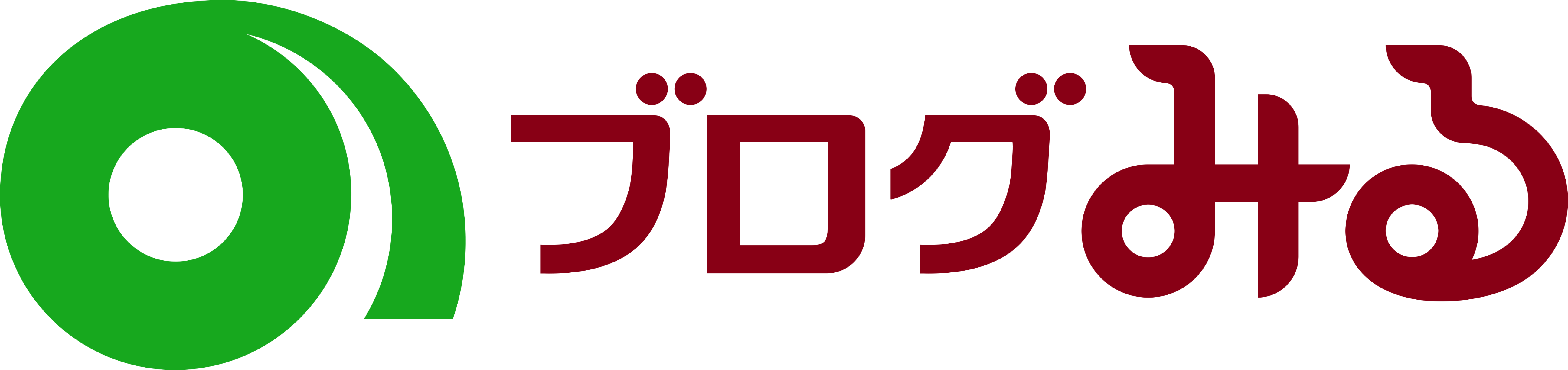 ブログを見る無料アプリ