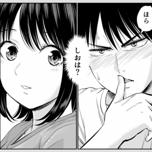 タイプの異なるヒロインたちの魅力が全開！　マンガ『幼馴染とはラブコメにならない』がドキドキ＆ジレジレすぎる