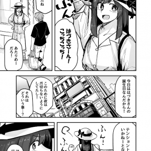 「どこまで耐えられる？」「反動がすごそう」　女装男子とイケメン女子が誕生日デートするマンガがいろいろありそう