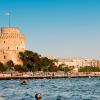 Cheap car hire in Thessaloniki