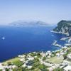 Cheap car hire in Sorrento Coast