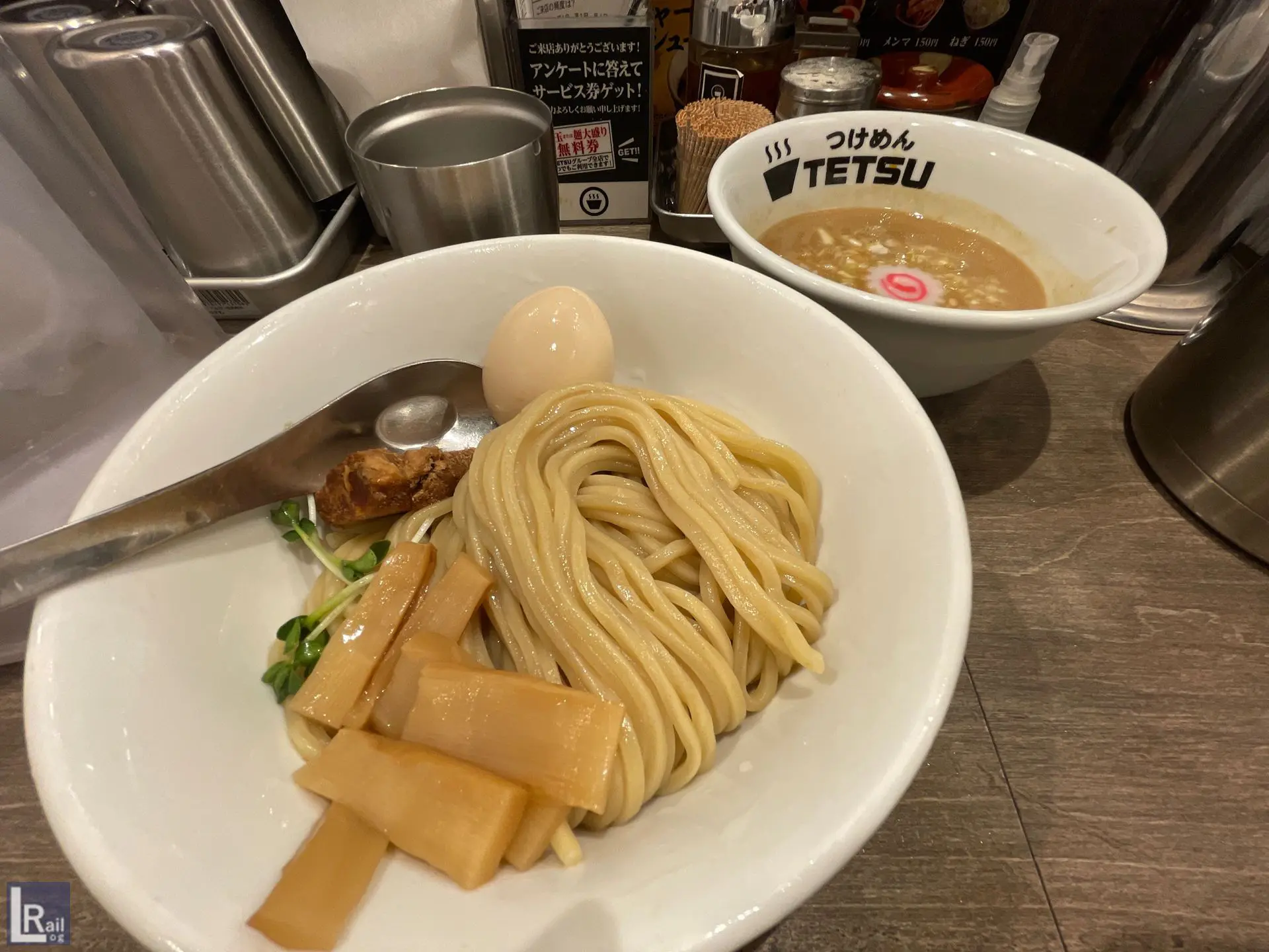 新宿駅地下「つけめんTETSU」で味玉サービス（120円オトク）