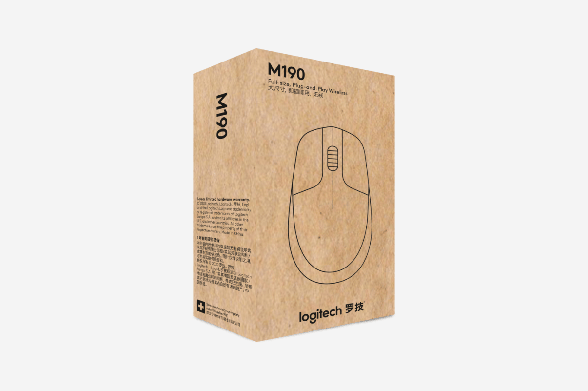 Brown mouse packaging