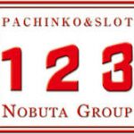 パチンコ＆スロット 123 - NOBUTA GROUP - 延田グループ