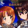 パチスロ　ガールズ＆パンツァー　6確定画面