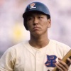 松井秀喜　高校野球