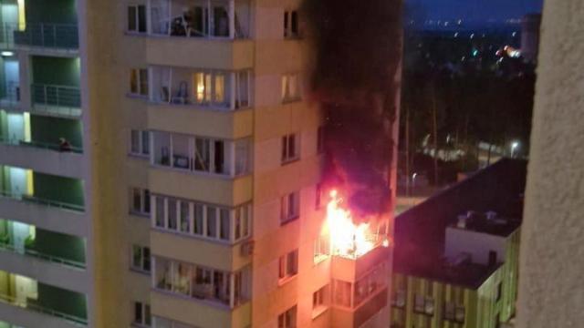 Edificios dañados tras el ataque con drones en la región de Moscú.