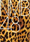 NMB48