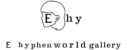 E hyphen world gallery