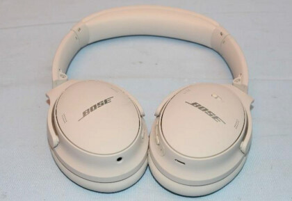 Bose QuietComfort 45 (QC 45)