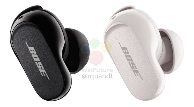 Bose QuietComfort Earbuds II