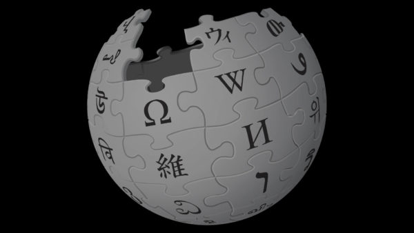 wikipedia-logo-fade-1920