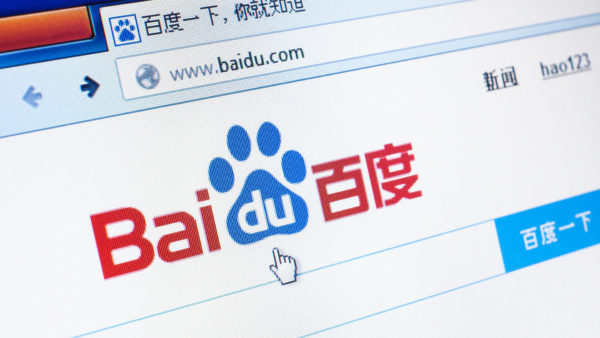 baidu-search-ss-1920